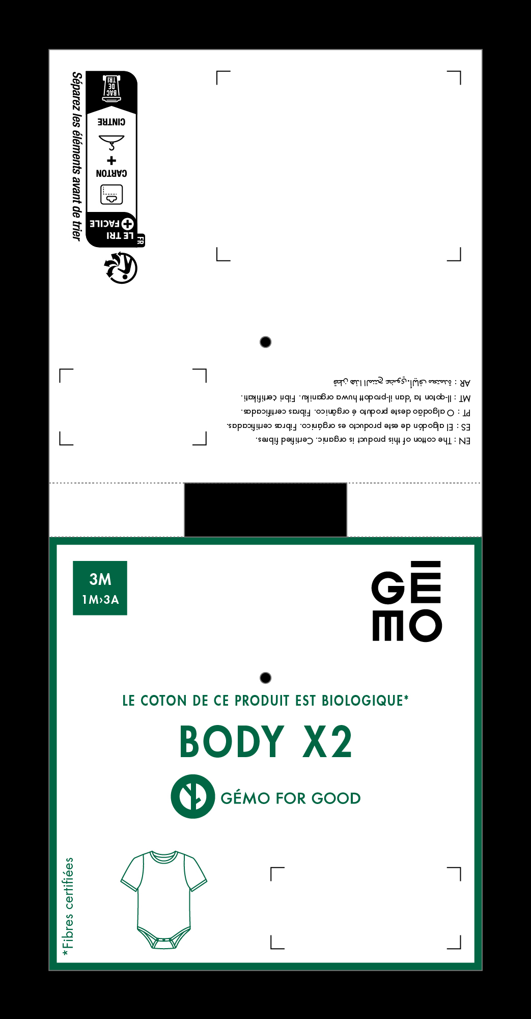 graphiste-freelance-packaging-body-infant